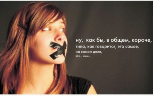 избавиться от паразитов печени народными средствами избавиться от паразитов печени народными средствами
